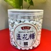 豆花糖 商品缩略图0