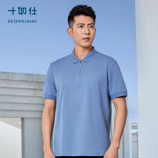 十如仕棉桑蚕丝拉链短袖POLO-P16-01 商品图7