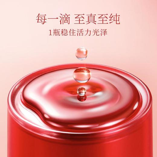 高端礼品套盒 红参蜗牛补水滋养抗皱护肤套盒 女士保湿护肤品 商品图2