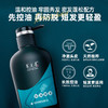 云南白药养元青洗发水 控油防脱健发洗发乳500ml 商品缩略图2