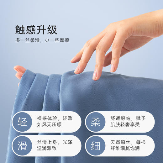 十如仕棉桑蚕丝拉链短袖POLO-P16-01 商品图4