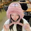 毛绒帽子女冬天可爱卡通小狗加厚骑车百搭学生护耳保暖雷锋帽 商品缩略图1