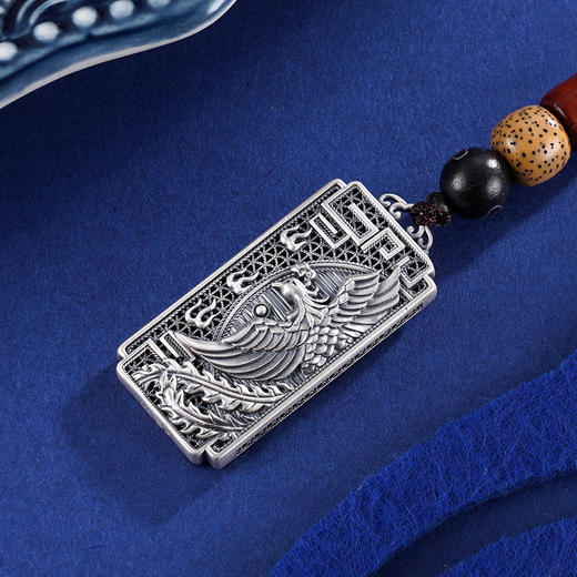 子佩集S999银【龙章凤姿】钥匙扣【DZ826】花丝仿古凤牌纯银2402 商品图0