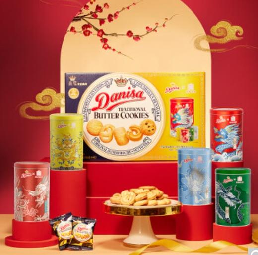 【年货节】皇冠（danisa）丹麦曲奇饼干龙年定制祥龙吉福礼盒1010g 年货送礼团购印尼进口 商品图1