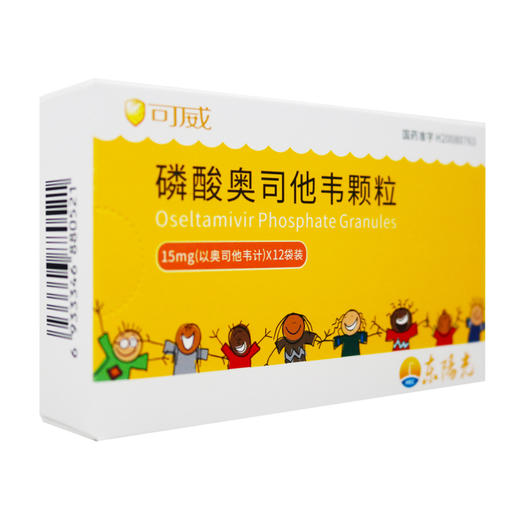 可威,磷酸奥司他韦颗粒【15mg*12袋】宜昌东阳光 商品图1