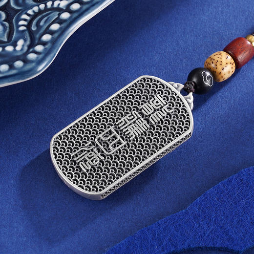 子佩集S999银【龙腾四海】钥匙扣【DZ827】纯银2402 商品图1