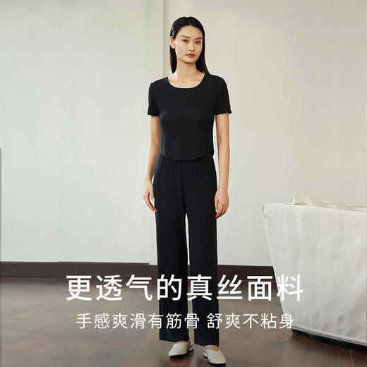 金三塔真丝睡裤女100%桑蚕丝简约直筒弹力家居裤可外穿长裤女新品  YZFEA901 商品图3