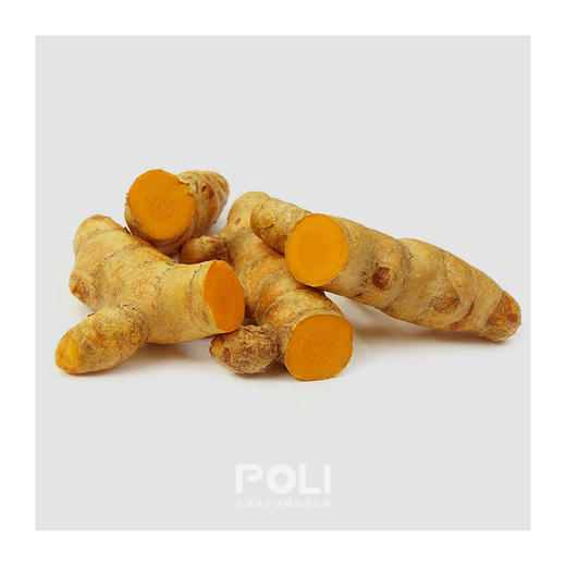 印尼进口郁金精油 天然单方精油原料 颇黎郁金护肤按摩精油 商品图1