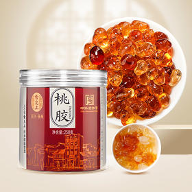 雷允上桃胶250g/罐