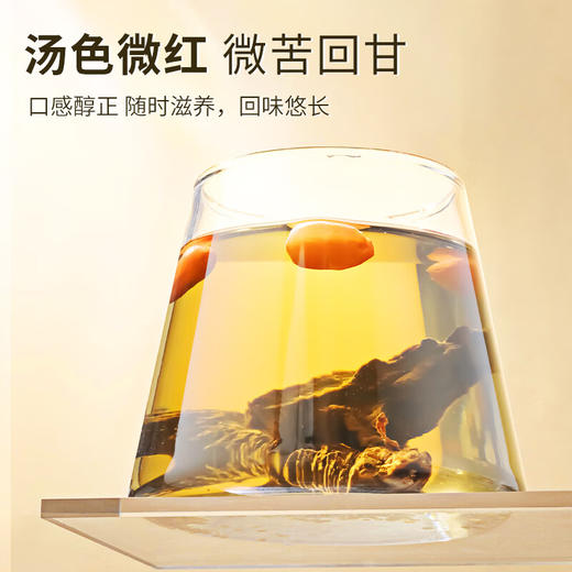 【正宗同仁堂品牌】北京同仁堂 生地黄250克 河南精选 肉质肥厚  微苦回甘 SY 商品图4