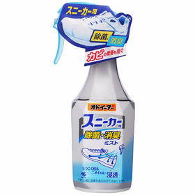 小林制药消臭喷雾运动鞋用250ml/112230 消臭只需一喷告别脚臭