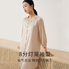 【至臻苏绣】真丝睡裙女100%桑蚕丝手工云肩刺绣家居服睡衣金三塔  YSFEA306 商品缩略图3