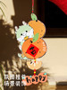 2024龙年新年装饰挂件春节过年门口生肖福挂饰卧室门年货布置用品 商品缩略图2
