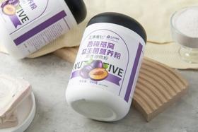  既通宿便，又养肠胃！这东西被单纯西梅好多了，从此告别便秘！5折优惠！ 