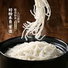 常德牛肉粉 红烧牛肉汤粉480.6g 商品缩略图3