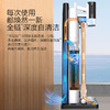 添可（TINECO）无线智能洗地机芙万Chorus Pro Station高温全链极速干空间站集尘自清洁家用吸尘器 商品缩略图0