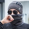 男女同款棉帽子冬季保暖针织帽加绒套头毛线帽加厚护耳防风一体帽 商品缩略图2