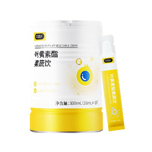 贝思达叶黄素酯果疏饮300ml（10ml*30条） 商品图0