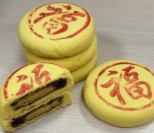 福饼 商品图0
