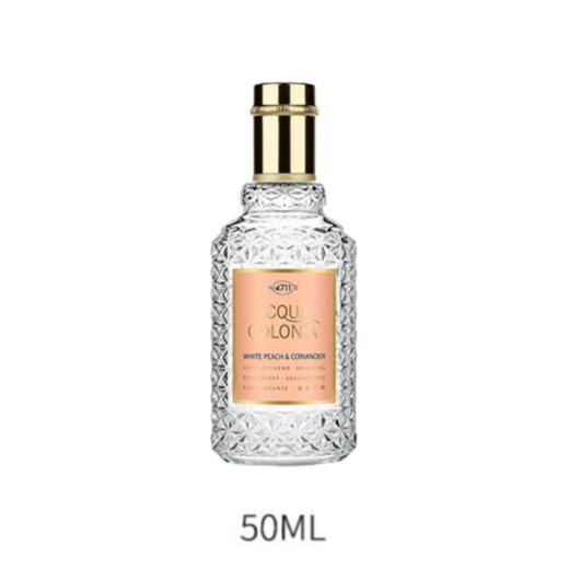 4711 爽露极乐平衡白桃芫荽香型古龙水 50ml【保质期：2026年8月1日】 商品图0