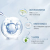 【特卖】晓姿 奥仕妃 御颜晶采净颜亲肤洁面乳 100g【保质期：2026年3月 】 商品缩略图3