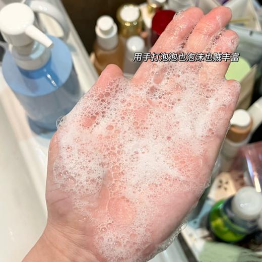 【国庆秒杀】霸王 清滢洁面凝露400g 多重氨基酸洗面奶（限2024年11月） 商品图6