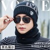 男女同款棉帽子冬季保暖针织帽加绒套头毛线帽加厚护耳防风一体帽 商品缩略图1