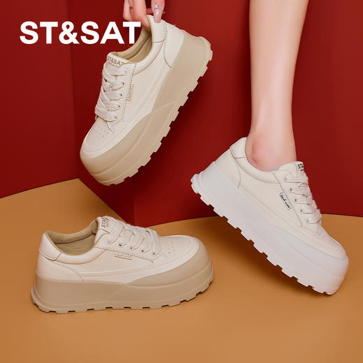 星期六休闲百搭厚底系带小白鞋SSC1112703 商品图2