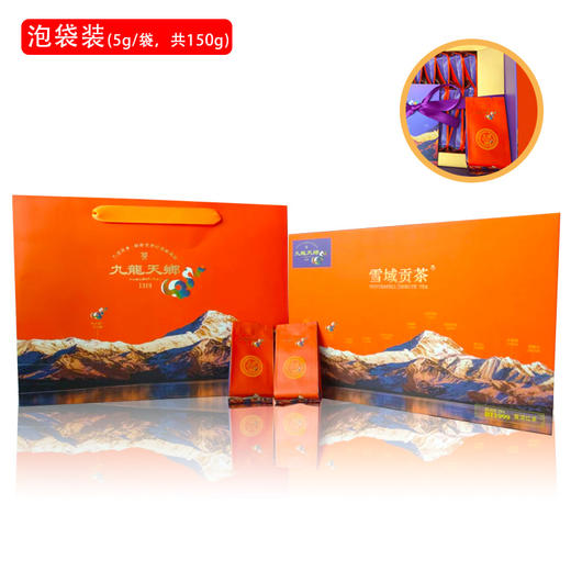 雪域贡茶·天语红茶 商品图0