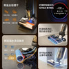 添可（TINECO）无线智能洗地机芙万Wiper Max高温全链极速干恒压活水双贴边自清洁家用吸尘吸拖扫一体机 商品缩略图7
