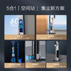 添可（TINECO）无线智能洗地机芙万Chorus Pro Station高温全链极速干空间站集尘自清洁家用吸尘器 商品缩略图5