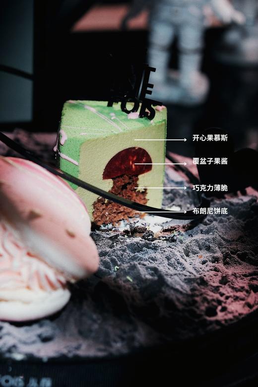 漫步星河 商品图3