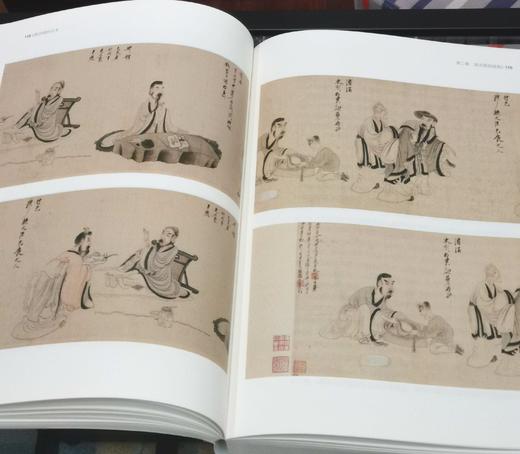 《陈洪绶的艺术》，16开平装，翁万戈著，上海书画出版社2021年一版一印，466页，定价158，售价63元。品相9成。 商品图9