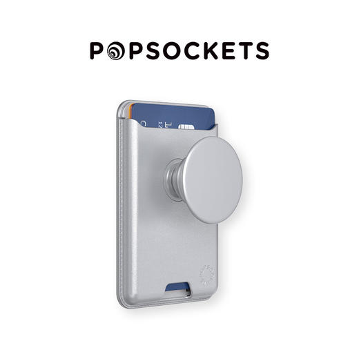 【POPWALLET卡包】磁石银 MagSafe磁吸式 植物基皮革 银色 商品图0