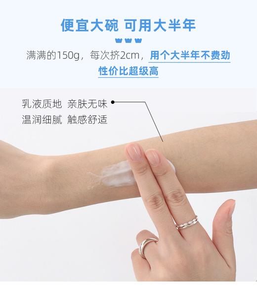 【这价只在春节有】高丝净透洗面奶150g/150g*2 （效期至24.6） 商品图2