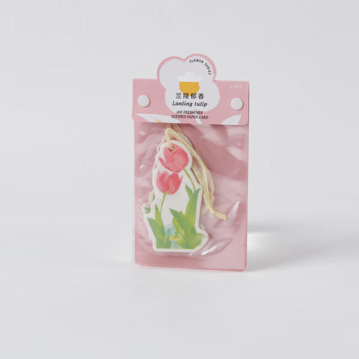 家用卧室橱柜车载 花漾扩香卡 2片装 兰陵郁香/爱丽丝鸢尾花/金盏银台/铃兰夜雨 商品图1