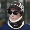 冬季保暖套头毛线帽男加绒加厚针织帽韩版护耳围脖帽子两件套 商品缩略图3
