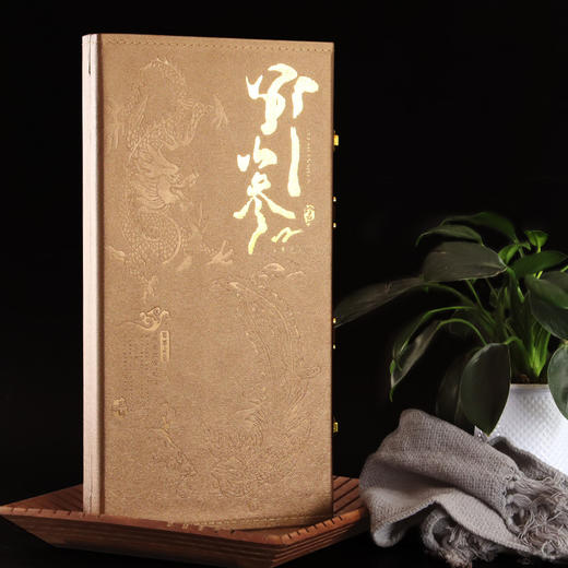 林下山参 人参礼盒滋补养生营养美味长白山特产林下山参礼盒 商品图2