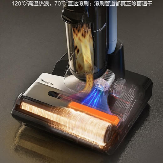 添可（TINECO）无线智能洗地机芙万Wiper Max高温全链极速干恒压活水双贴边自清洁家用吸尘吸拖扫一体机 商品图0