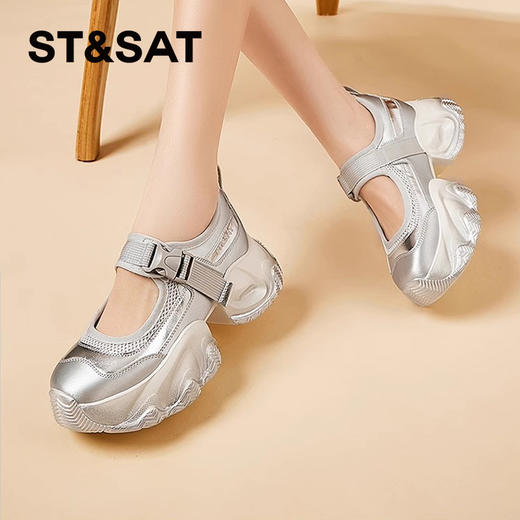 星期六休闲运动风厚底增高玛丽珍SSC1111632 商品图7