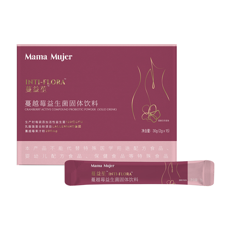 Mama Mujer 蔓益苼-蔓越莓益生菌固体饮料 30g(2g*15袋) 蔓越莓活性益生菌 孕妇可用 国内发货 MMMJ 女性益生菌