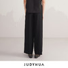 JUDYHUA 时光之痕系列直筒裤 商品缩略图1