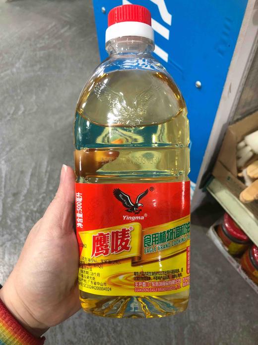 鹰唛食用油 商品图0