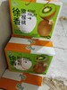 徐香猕猴桃礼盒 商品缩略图0