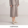 JUDYHUA 时光之痕系列半裙 商品缩略图1
