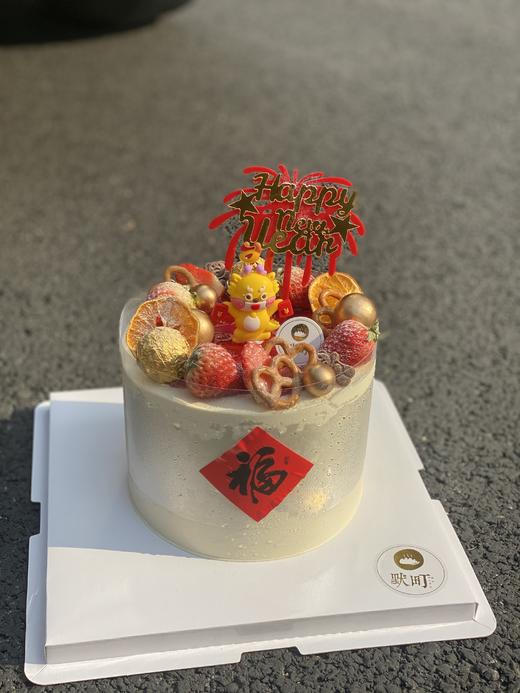 新年贺岁-O款 商品图1