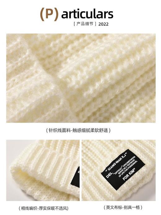 韩版字母布标加厚针织毛线帽女冬季大头尾套头帽显脸小护耳帽保暖 商品图2