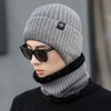 男士帽子2023新款秋冬季大头围加绒加厚针织帽围脖一体男款护耳帽 商品缩略图3