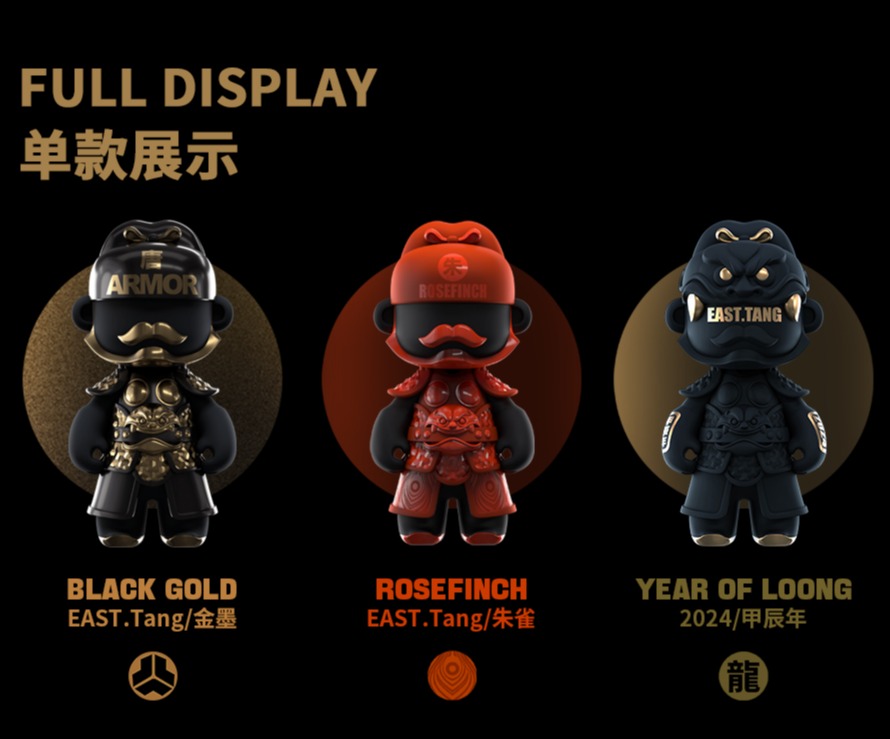 【壹唐】经典系列 12.9cm摆件