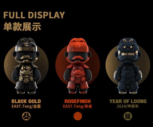 【壹唐】经典系列 12.9cm摆件 商品图0